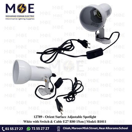 Orient Surface Adjustable Spotlight White with Switch & Cable E27 R80 15cm | Model: B1011