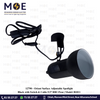 Orient Surface Adjustable Spotlight Black with Switch & Cable E27 R80 15cm | Model: B1011