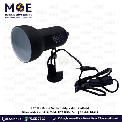 Orient Surface Adjustable Spotlight Black with Switch & Cable E27 R80 15cm | Model: B1011