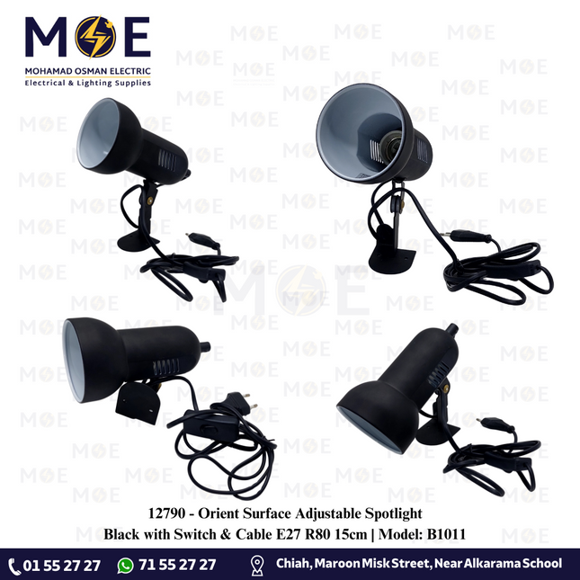 Orient Surface Adjustable Spotlight Black with Switch & Cable E27 R80 15cm | Model: B1011