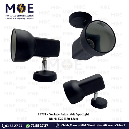 Surface Adjustable Spotlight Black E27 R80 13cm