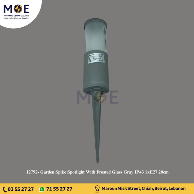 Garden Spike Spotlight With Frosted Glass Gray IP43 1xE27 20cm | سبوت بي كي شك مفرد مع زجاج مغشى فارغ رمادي