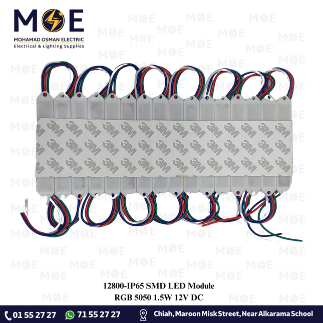 IP65 SMD LED Module RGB 5050 1.5W 12V DC