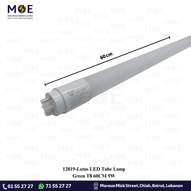 Lotus LED Tube Lamp Green T8 60cm 9W