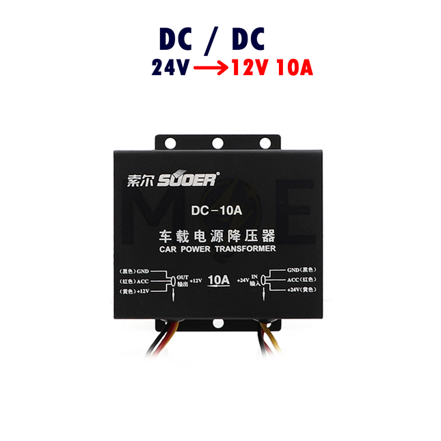 Suoer TransformerConverter Step Down DCDC 24V to 12V 10A  DC-10