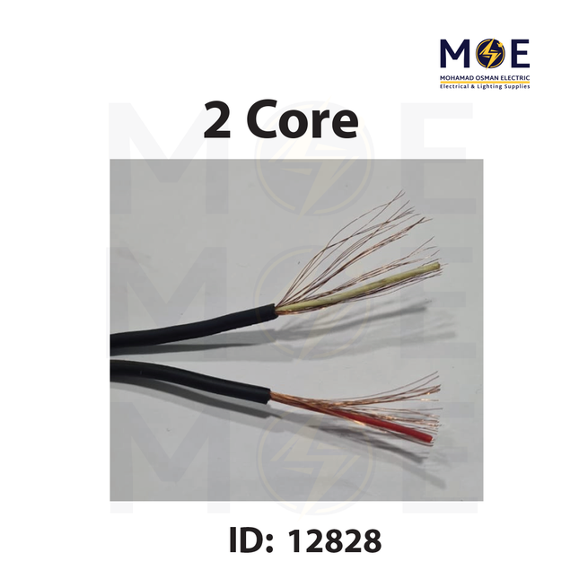 Audio Video AV Flat Wire Black 2 Core | كابل اوديو فيديو اسود