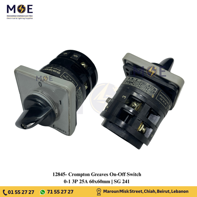Crompton Greaves On-Off Switch 0-1 3P 25A 60x60mm | SG 241 | مفتاح سلفرتور