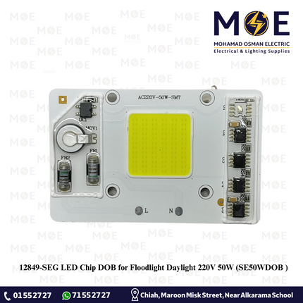 SEG LED Chip DOB for Floodlight Daylight 220V 50W | SE50WDOB