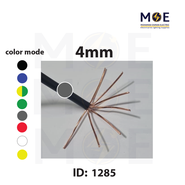 Liban Cables Single Core Stranded 4mm Gray | NYA | شريط مفرد قاسي رمادي