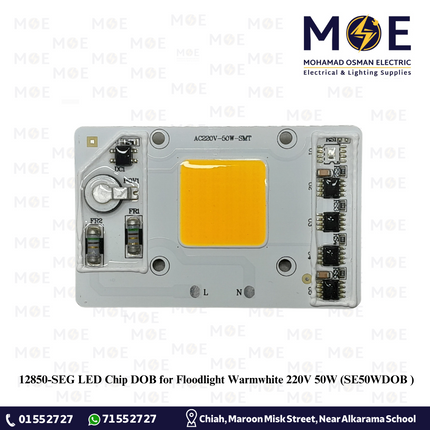 SEG LED Chip DOB for Floodlight Warmwhite 220V 50W | SE50WDOB