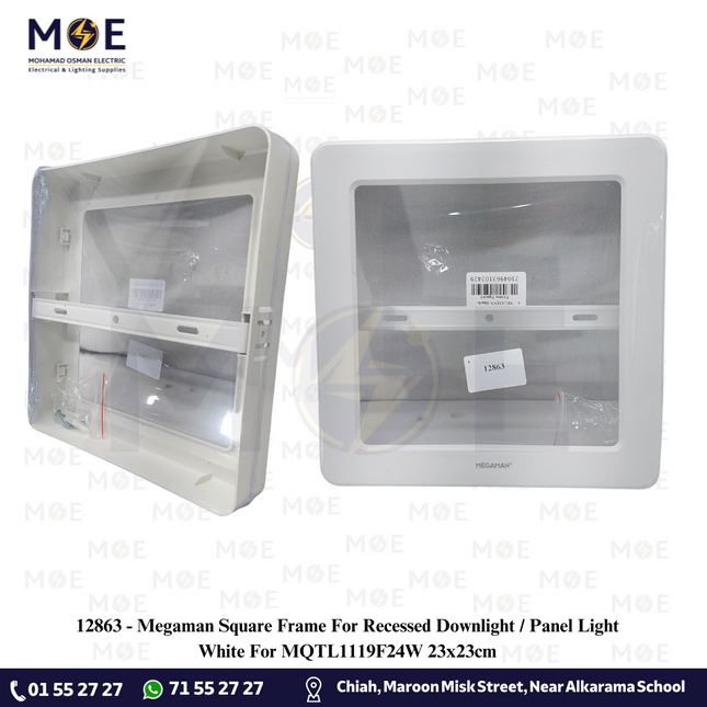 Megaman Square Frame For Recessed Downlight / Panel Light White For MQTL1119F24W 23x23cm