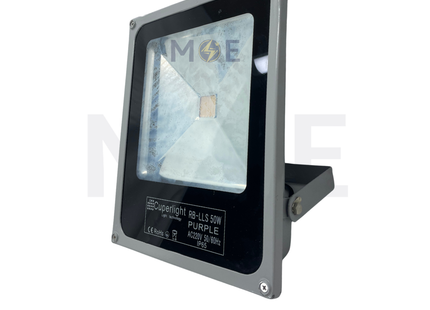 Cuperlight COB LED Floodlight Gray 50W Purple IP65 | RB-LLS-50W | برجكتور ليد انارة مطري رمادي ضو موف