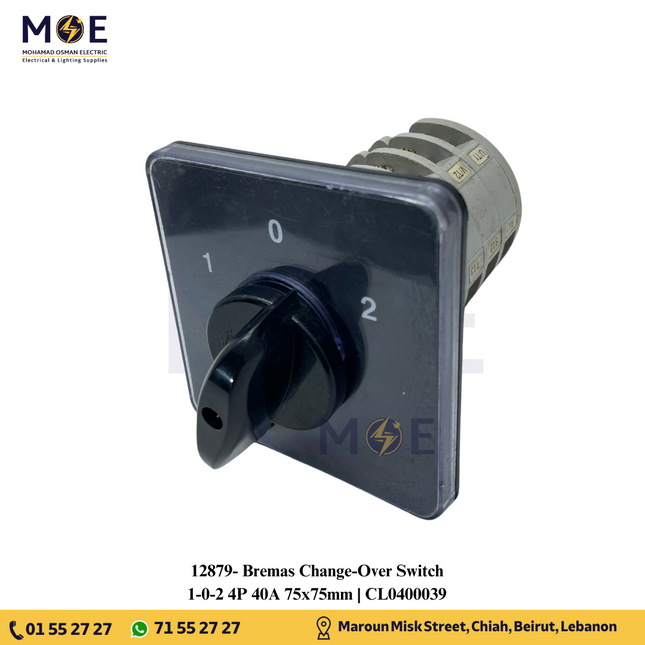 Bremas Change-Over Switch 1-0-2 4P 40A 75x75mm | CL0400039 | مفتاح سلفرتور
