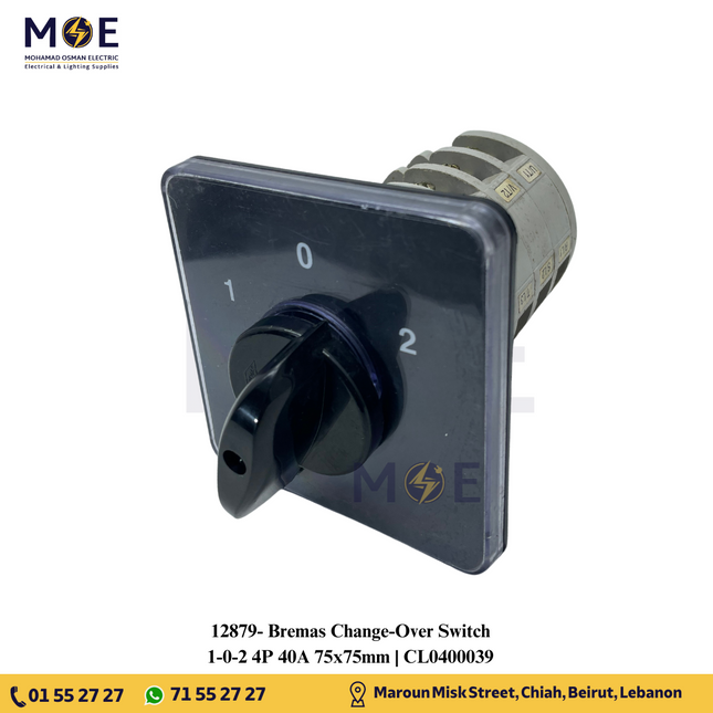 Bremas Change-Over Switch 1-0-2 4P 40A 75x75mm | CL0400039