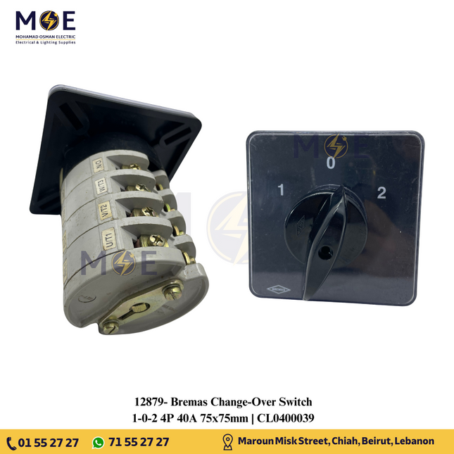 Bremas Change-Over Switch 1-0-2 4P 40A 75x75mm | CL0400039 | مفتاح سلفرتور