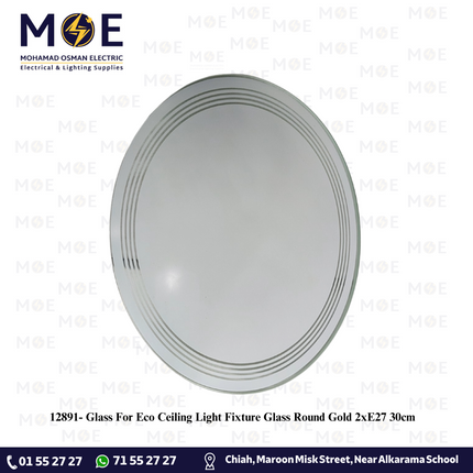 Glass For Eco Ceiling Light Fixture Glass Round Gold 2xE27 30cm