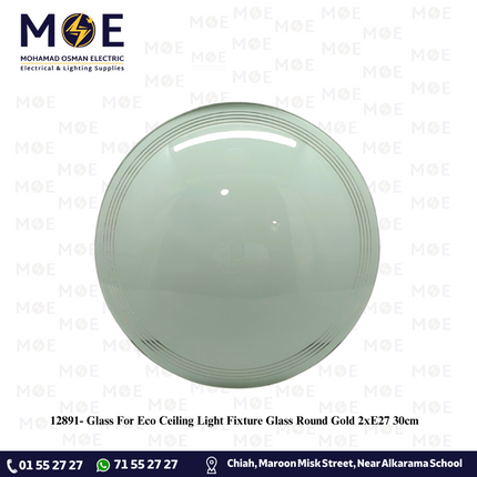 Glass For Eco Ceiling Light Fixture Glass Round Gold 2xE27 30cm