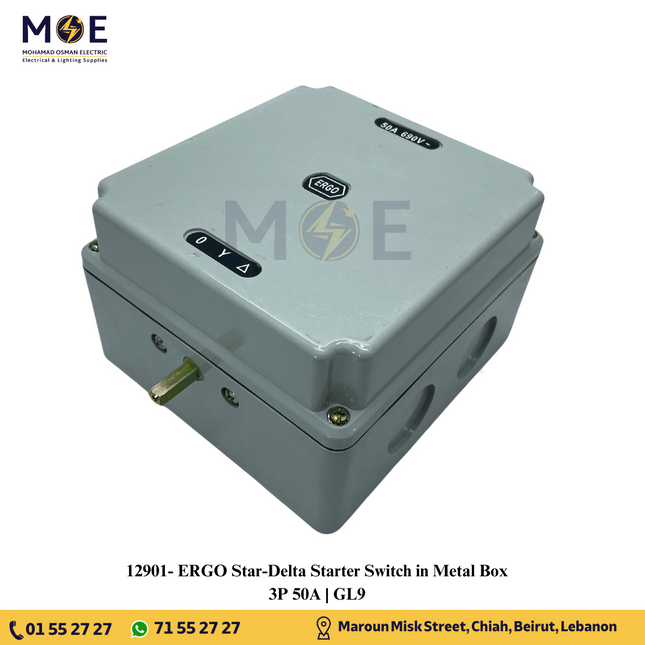ERGO Star-Delta Starter Switch in Metal Box 3P 50A | GL9 | مفتاح صناعي بعلبة حديد