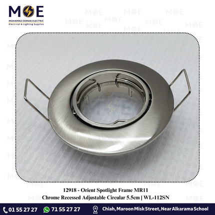 Orient Downlight / Spotlight MR16 Frame Chrome Recessed Adjustable Circular MR11 5.5cm | WL-112SN