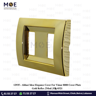 Abbas/ Idea Elegance Cover For Vimar 8000 Cover Plate Gold Reflex 2module | Elg-8321 | غطا بلاك بلاستيك ذهبي لميع