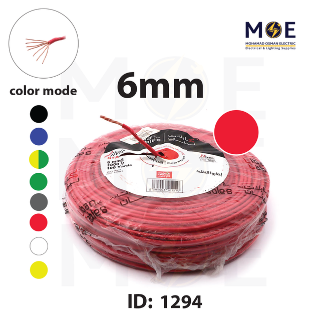 Liban Cables Single Core Stranded 6mm Red | NYA | شريط مفرد قاسي احمر