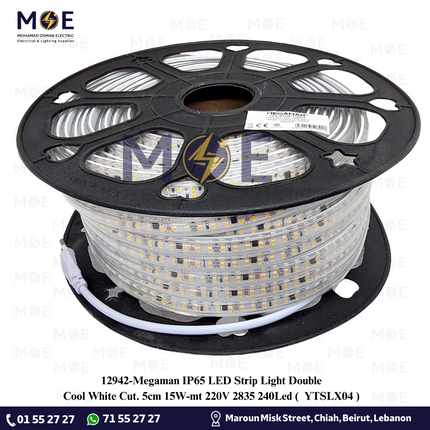 Megaman IP65 LED Strip Light Double Cool White Cut: 5cm 15W/mt 220V 2835 240Led | YTSLX04