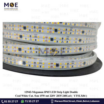 Megaman IP65 LED Strip Light Double Cool White Cut: 5cm 15W/mt 220V 2835 240Led | YTSLX04