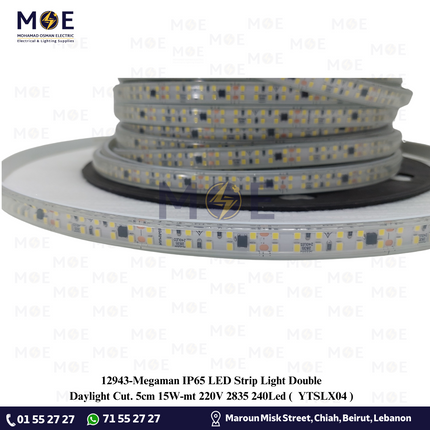 Megaman IP65 LED Strip Light Double Daylight Cut: 5cm 15W/mt 220V 2835 240Led | YTSLX04