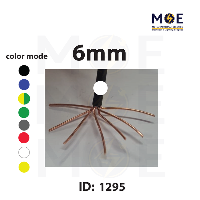 Liban Cables Single Core Stranded 6mm White | NYA | شريط مفرد قاسي ابيض