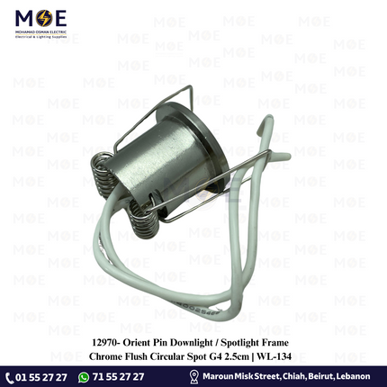 Orient Pin Downlight / Spotlight Frame Chrome Flush Circular Spot G4 2.5cm | WL-134 | سبوت بين فارغ مدور مخفي كروم