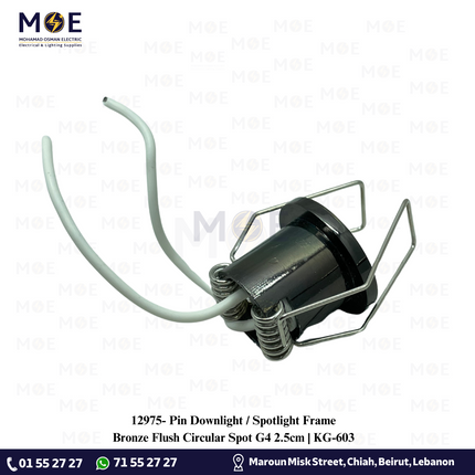Pin Downlight / Spotlight Frame Bronze Flush Circular Spot G4 2.5cm | KG-603 | سبوت بين فارغ مدور مخفي برونز