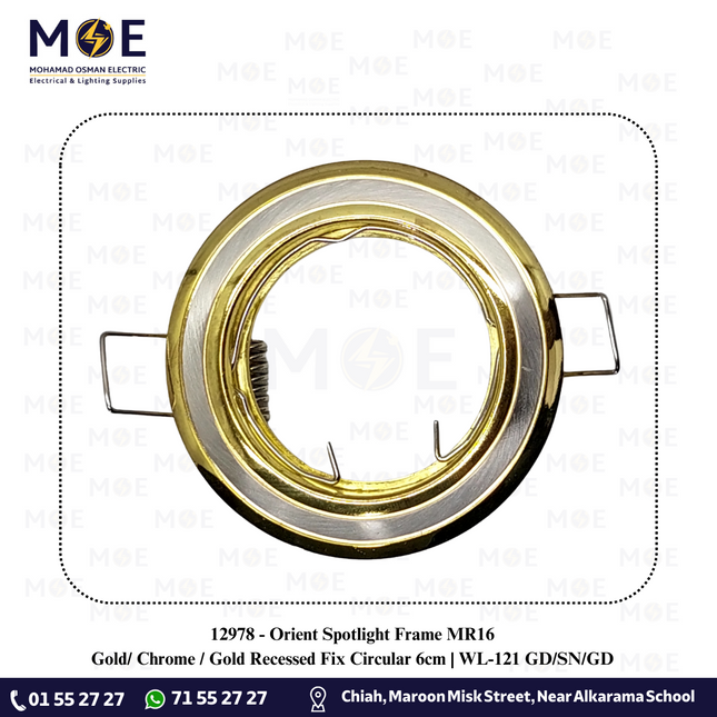 Orient Downlight / Spotlight MR16 Frame Gold/ Chrome / Gold Recessed Fix Circular 6cm | WL-121