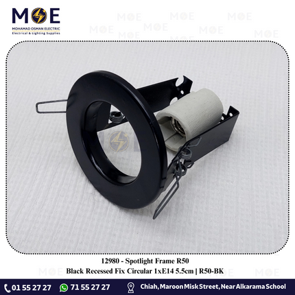 Downlight Spotlight Frame R50 Black Recessed Fix Circular 1xE14 5.5cm