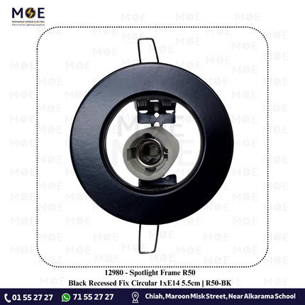 Downlight Spotlight Frame R50 Black Recessed Fix Circular 1xE14 5.5cm