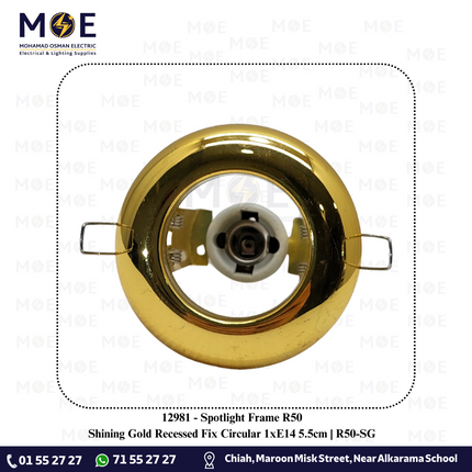 Downlight Spotlight Frame R50 Shining Gold Recessed Fix Circular 1xE14 5.5cm