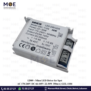 Mhen LED Driver for Spot AC 170-240V DC 66-105V 22-30W 350mA | GEL-1104 | ترانس ليد سبوت