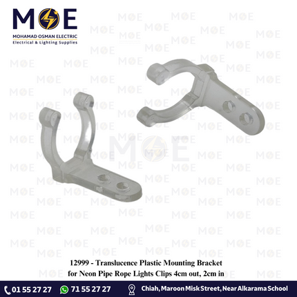 Translucence Plastic Mounting Bracket for Neon Pipe Rope Lights Clips 2cm