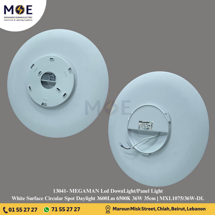 MEGAMAN Led Downlight/ Panel Light White Ceiling Surface Mounted Circular Daylight 6500K 36W 35cm | MXL1075/36W | سبوت ليد مدور ظاهر ابيض دايلايت