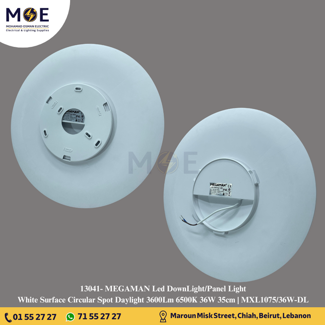 MEGAMAN Led Downlight/ Panel Light White Ceiling Surface Mounted Circular Daylight 6500K 36W 35cm | MXL1075/36W