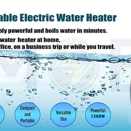  mmersion portable water heater 1500W  HJ135 رزستانس متنقل سخان مياه (4)