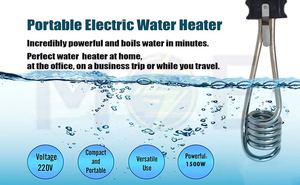  mmersion portable water heater 1500W  HJ135 رزستانس متنقل سخان مياه (4)