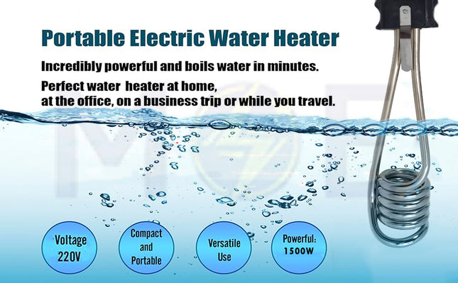  mmersion portable water heater 1500W  HJ135 رزستانس متنقل سخان مياه (4)