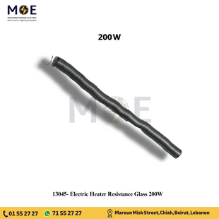 Electric Heater Resistance Glass 200W | رزستانس دفاية شمعة زجاج