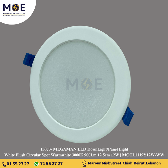 MEGAMAN Led Downlight/ Panel Light White Ceiling Flush Mounted Circular Warmhwite 900Lm 3000K 12W 12.5cm | MQTL1119Y12W