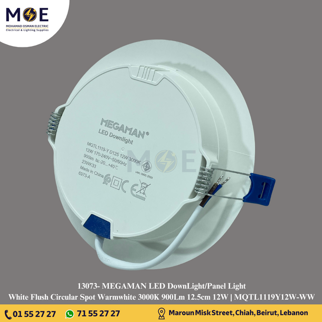 MEGAMAN Led Downlight/ Panel Light White Ceiling Flush Mounted Circular Warmhwite 900Lm 3000K 12W 12.5cm | MQTL1119Y12W