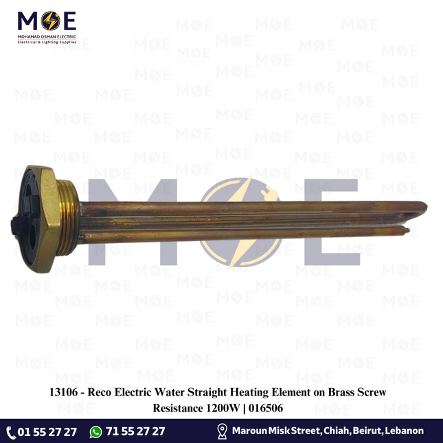 Reco Electric Water Straight Heating Element on Brass Screw / Resistance 1200W | 016506 | رزستانس قازان بدون اوتوماتيك