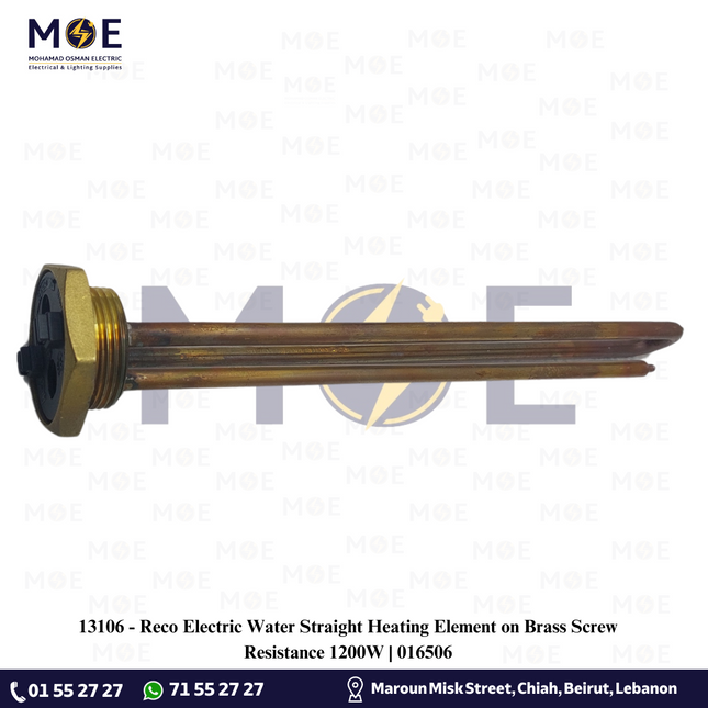 Reco Electric Water Straight Heating Element on Brass Screw / Resistance 1200W | 016506