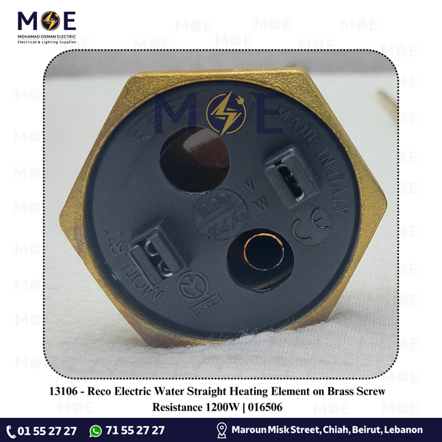 Reco Electric Water Straight Heating Element on Brass Screw / Resistance 1200W | 016506 | رزستانس قازان بدون اوتوماتيك
