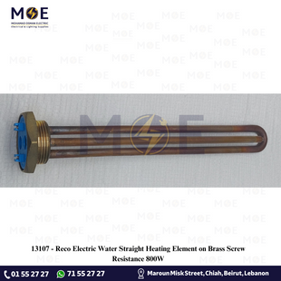 Reco Electric Water Straight Heating Element on Brass Screw / Resistance 800W | رزستانس قازان بدون اوتوماتيك