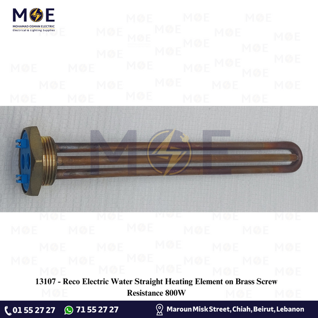 Reco Electric Water Straight Heating Element on Brass Screw / Resistance 800W | رزستانس قازان بدون اوتوماتيك